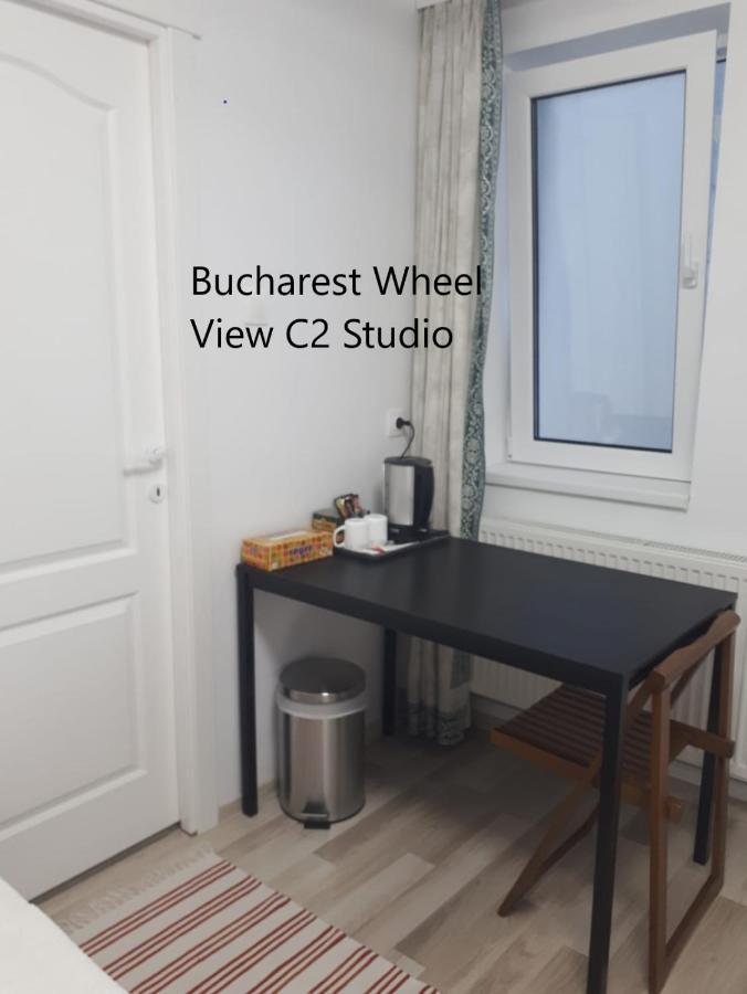 דירה Wheel View *