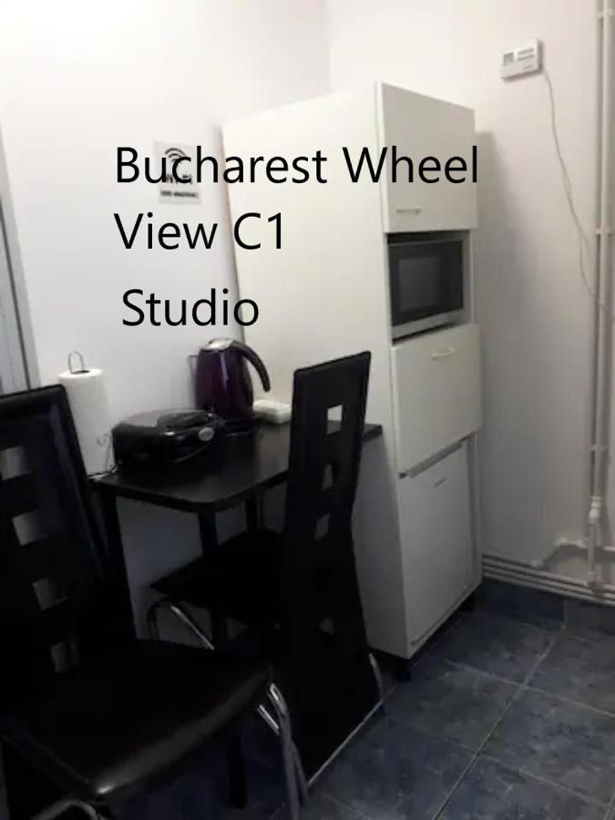 Wheel View בוקרשט